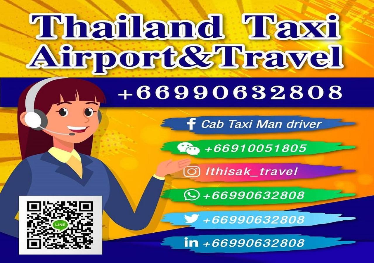 Impact Don Mueang Bangkok Guest House 외부 사진