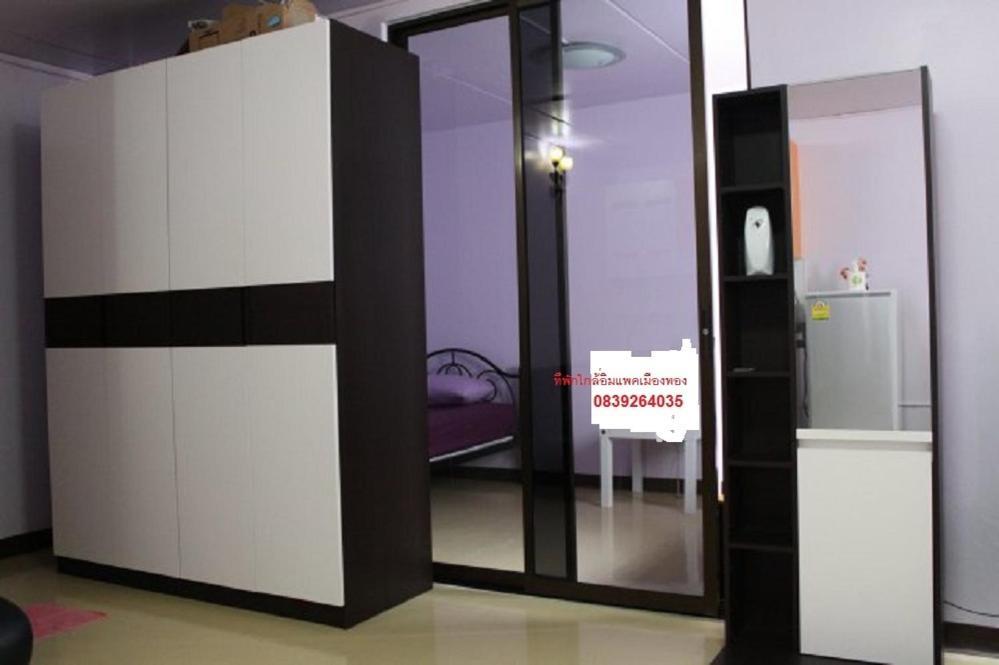 Impact Don Mueang Bangkok Guest House 외부 사진