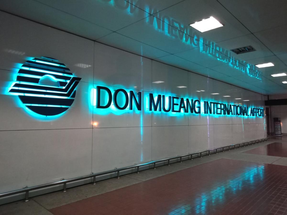 Impact Don Mueang Bangkok Guest House 외부 사진